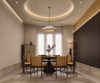 Modern Dining Room-ID:724960094