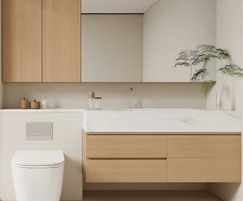 Modern Bathroom Cabinet-ID:446211108