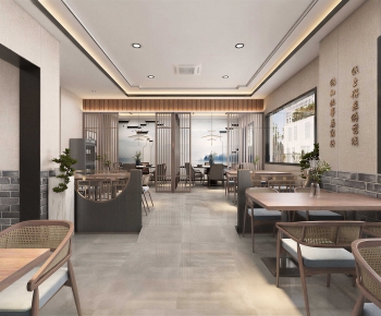 New Chinese Style Restaurant-ID:639437913