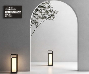 New Chinese Style Floor Lamp-ID:440484056