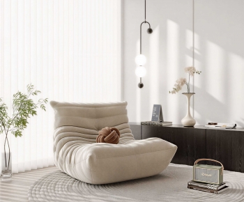 Modern Beanbag-ID:779352907