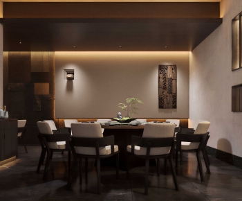 New Chinese Style Restaurant Box-ID:900736092