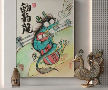 Modern Painting-ID:257730544