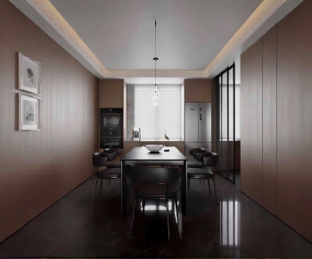 Modern Dining Room-ID:773513089