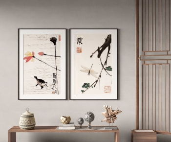 New Chinese Style Painting-ID:265006071