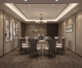 New Chinese Style Restaurant Box-ID:908147109