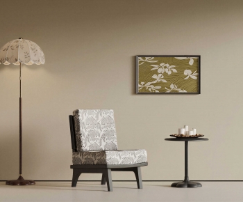 Modern Lounge Chair-ID:550549012