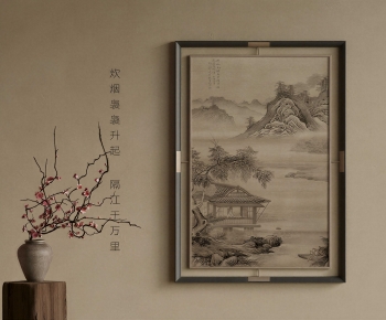 New Chinese Style Painting-ID:796662098