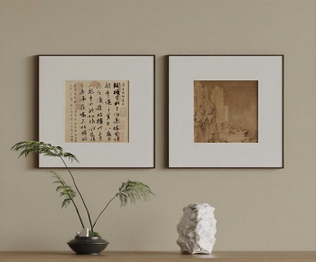 New Chinese Style Painting-ID:535201071