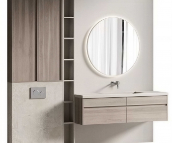 Modern Bathroom Cabinet-ID:958302973