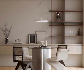 Modern Dining Room-ID:283655883