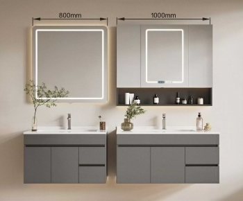 Modern Bathroom Cabinet-ID:678128009