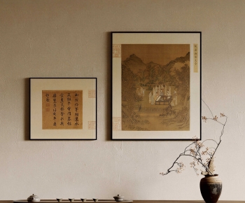New Chinese Style Painting-ID:983269939