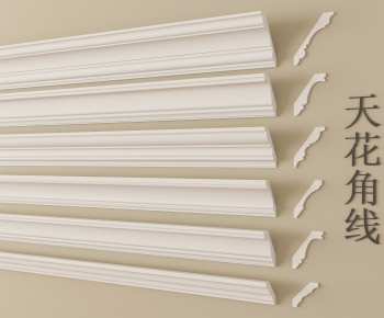 Modern Linellae-ID:896243102