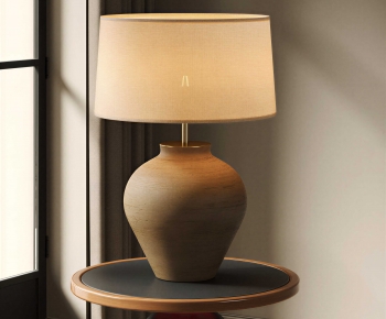 Modern Table Lamp-ID:946753989