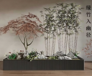 Modern Plant Landscaping-ID:524665122