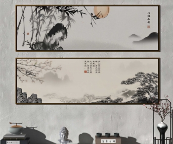 New Chinese Style Painting-ID:278921115