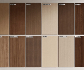 Modern Panels-ID:140894895