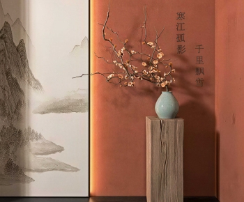 New Chinese Style Flower Arrangement-ID:214571009