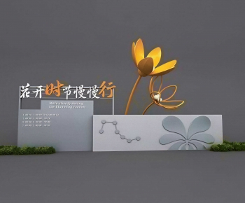 Modern Sculpture Sketch-ID:979190115