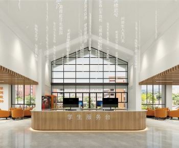 Modern School-ID:635891078