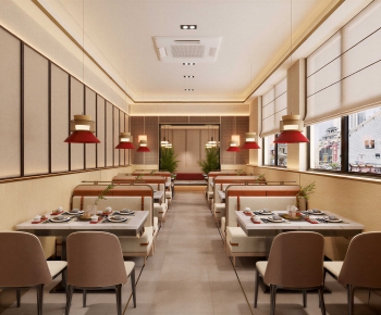 New Chinese Style Restaurant-ID:347764978