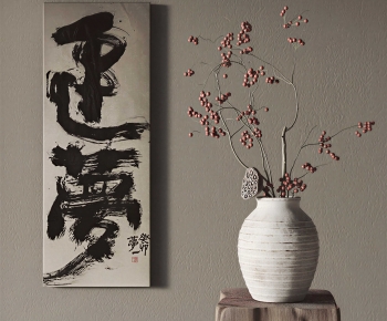 Wabi-sabi Style Flowers-ID:149736884