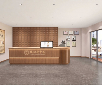 New Chinese Style Hospital Hall-ID:469601222