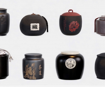 Chinese Style Tea Set-ID:667289029