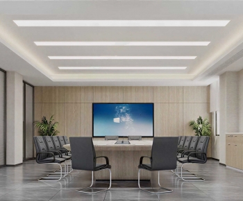 Modern Meeting Room-ID:985311033