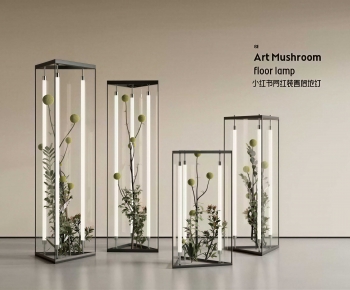 Modern Plant Landscaping-ID:286350014