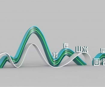 Modern Sculpture Sketch-ID:750561953