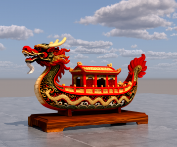 Modern Ship-ID:523597006