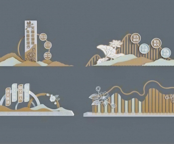 New Chinese Style Sculpture Sketch-ID:563934093