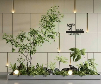 Modern Plant Landscaping-ID:304925926