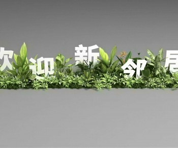 Modern Sculpture Sketch-ID:137054926