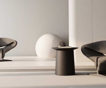 Modern Lounge Chair-ID:764117004