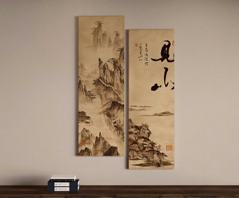 New Chinese Style Painting-ID:416951892