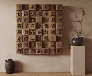 Wabi-sabi Style Wall Decoration-ID:826335919