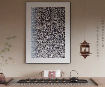 New Chinese Style Picture Frame-ID:392864943