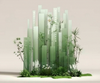 Modern Plant Landscaping-ID:687642109