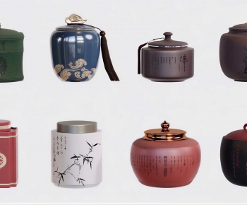 Chinese Style Tea Set-ID:245502008