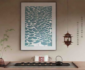 New Chinese Style Picture Frame-ID:841653114