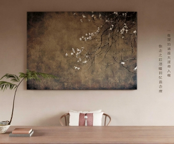 Wabi-sabi Style Painting-ID:241996059