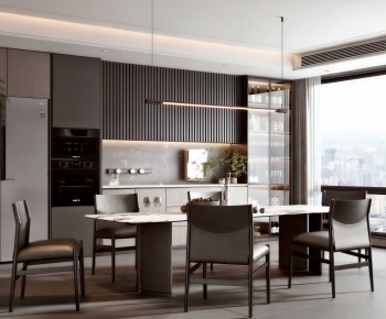 Modern Dining Room-ID:748990069