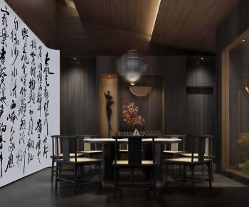 New Chinese Style Restaurant Box-ID:619599888