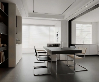 Modern Dining Room-ID:686659103