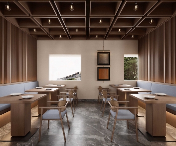 Modern Restaurant-ID:975965984