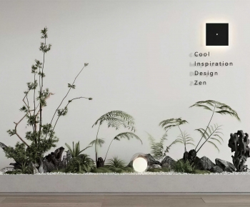 Modern Plant Landscaping-ID:252758984