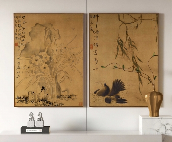 New Chinese Style Painting-ID:300360924